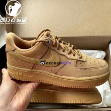 NIKE耐克男 Air Force 1 小麦AF1空军一号低帮休闲板鞋CJ9179-200