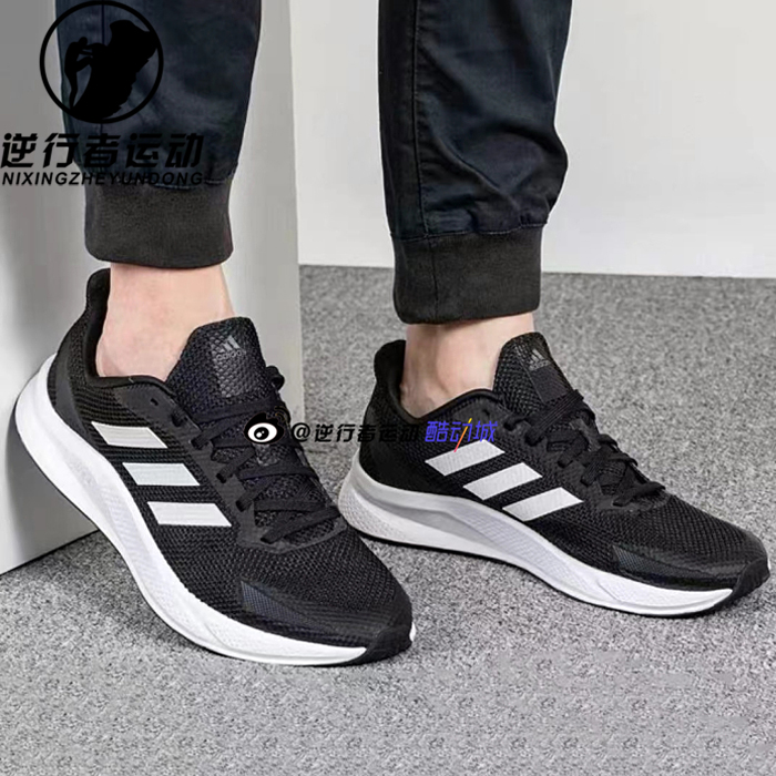 阿迪达斯男子网面透气休闲跑步鞋