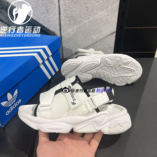 H67276 adidas阿迪达斯男女 三叶草户外透气防滑休闲沙滩运动拖鞋