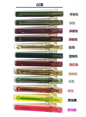 韩饰AZ饰品头饰雅致素面透明色短一字鸭嘴夹卡子女YZJ0826