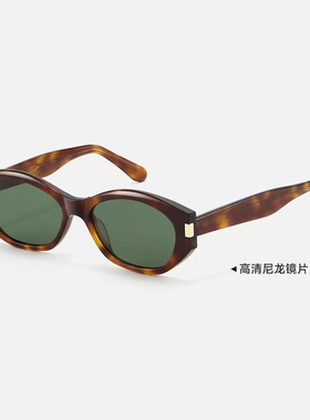 可镜防紫外线猫眼复古高品质板材