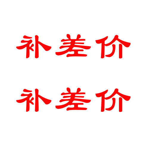定制设计小学生海报竞选海报绘画手抄报小报