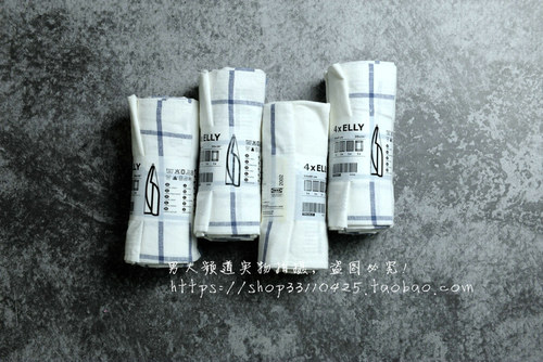 出口欧洲擦手巾厨房用巾抹布茶巾