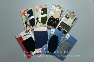 出口新款日本订单原单瘦美腿塑形显瘦丝袜女春秋冬款打底袜袜子