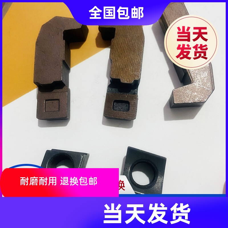 96硅磨制刀垫高质量耐磨