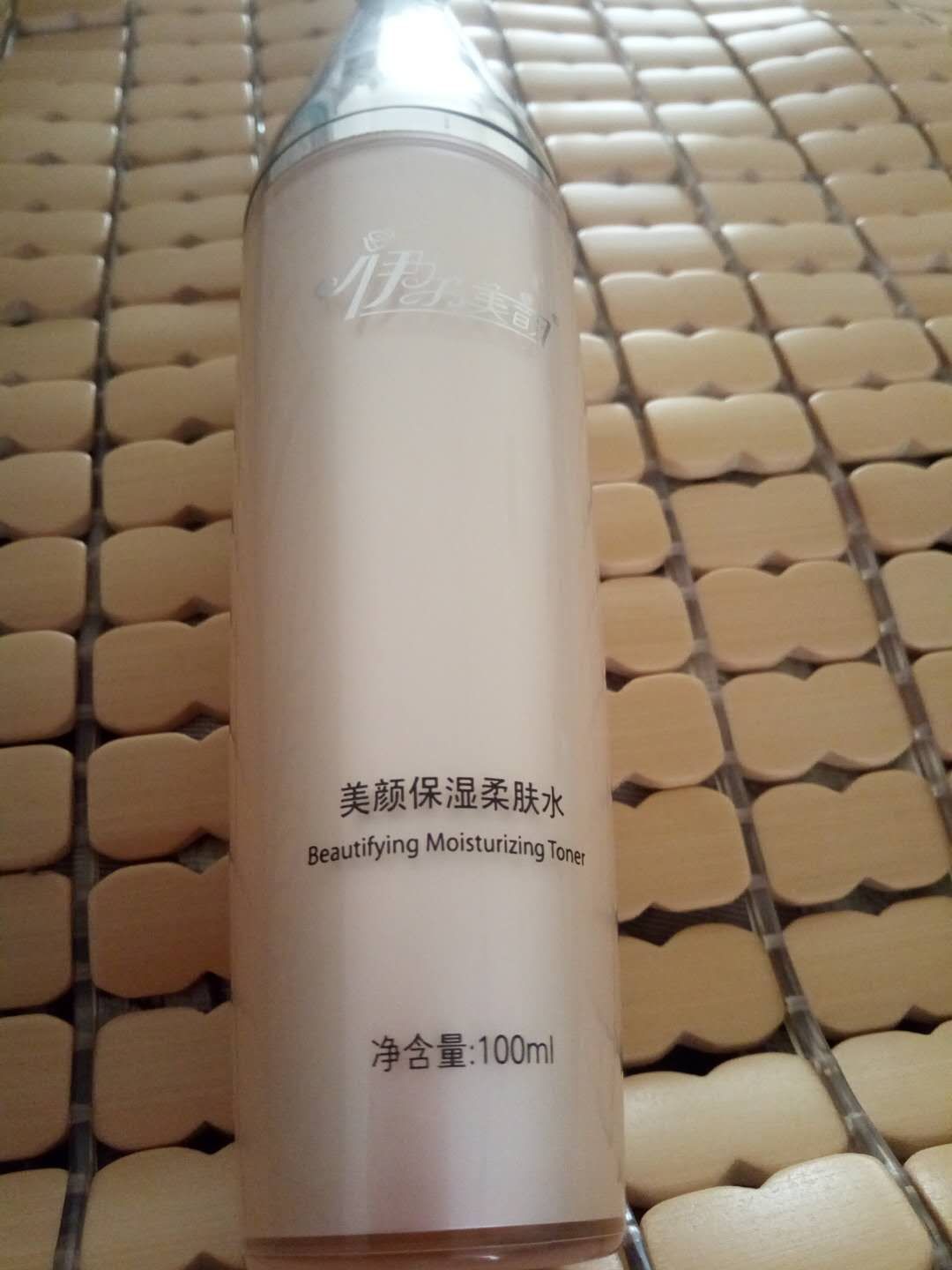 ÒÁ¶ûÃÀÑÕ±£ÊªÈá·ôË® 100ml ÃÀÈÝÔºÕýÆ· ÒÁ¶û±£ÊªÈá·ôË®
