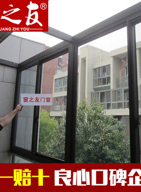 上海苏州0元上门测量门窗送报价