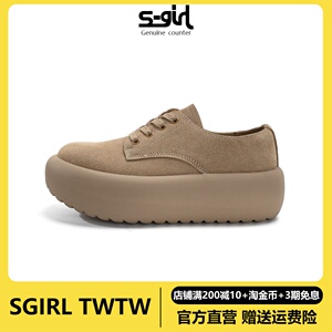 SGIRL TWTW松糕厚底板鞋女2024秋季增高系带时尚百搭休闲面包鞋潮