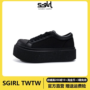 SGIRL TWTW正品厚底松糕小白鞋女2024秋季新款增高百搭休闲板鞋潮