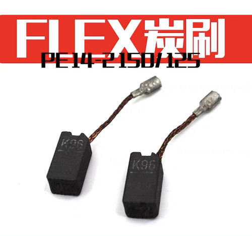 FLEX富莱克斯  PE 14-2 150/ PE 14-3 125/ XC3401VRG抛光机碳刷