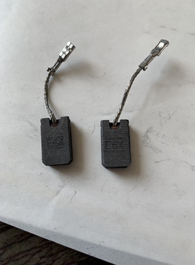 博世角磨机碳刷GWS14-150CI/14-125/10-125电刷GPO12CE/GGS28配件