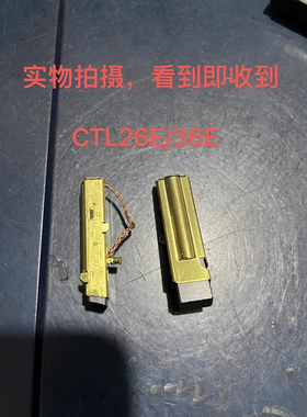 适用FESTOOL费斯托CTL26E/36E吸尘器电机碳刷 ETS150干磨机碳刷
