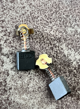 得伟D2400/DW703/713/715/716 DWS709 780 782 DW735碳刷电刷