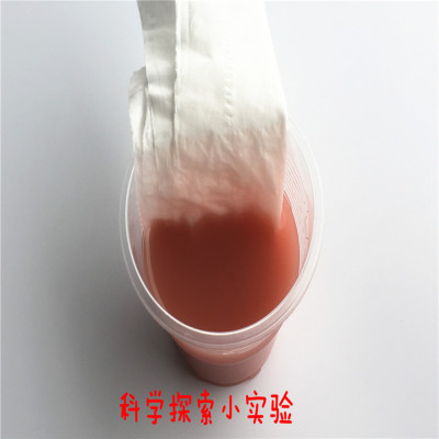 毛细现象吸水 幼儿园儿童DIY益智科学探索小实验科教具玩具教材