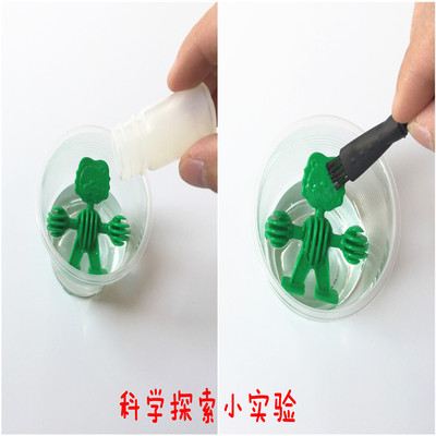 diy益智科学探索玩具教材小实验