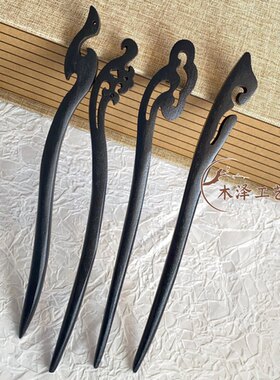 批发古风木质发簪女黑色檀木感簪子新中式木簪简约日常发钗子发钗