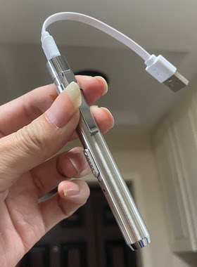 迷你小号笔式医护笔灯