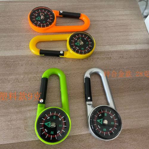 户外塑料登山扣罗盘指南针
