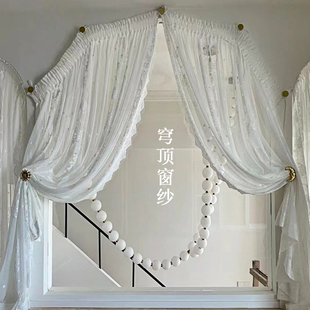 2024新复古穹顶式美式刺绣花边窗纱窗帘隔断帘门帘纱定做客厅书房
