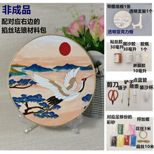 掐丝珐琅景泰蓝工艺画金丝沙画diy手工制作培训亲子手工体验材料