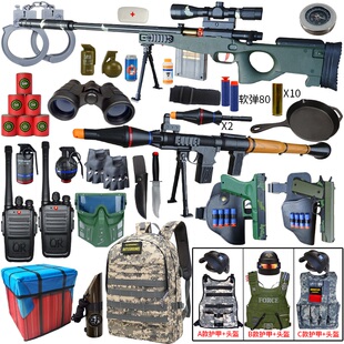 儿童冲锋机关玩具枪吃鸡套装 98k拉栓抛壳awm狙击小男孩m24软弹枪