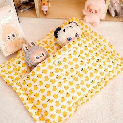 17cm拉布布挂件床品套装被子