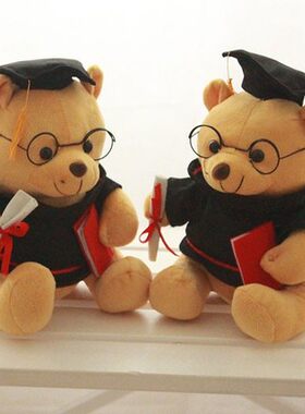 毕业礼物学士服送朋友毛绒玩具