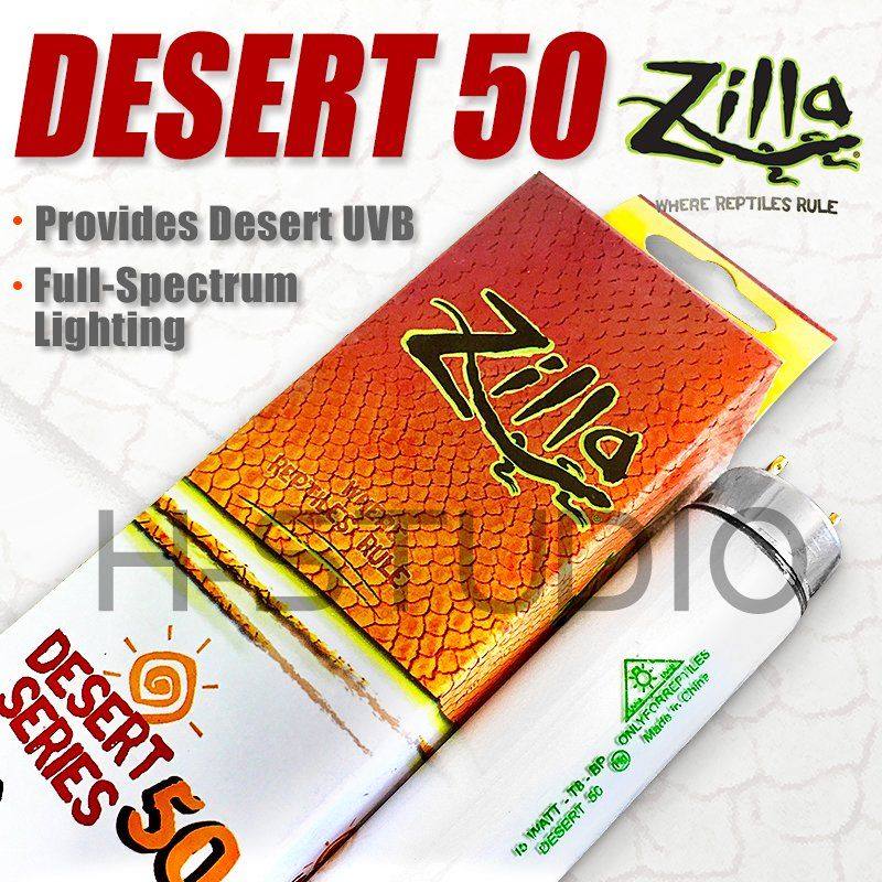 正品包邮 美国zilla 爬虫多肉uvb灯管沙漠型50 t8 45cm 15w