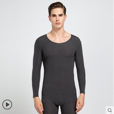 莫代尔无痕保暖内衣套装