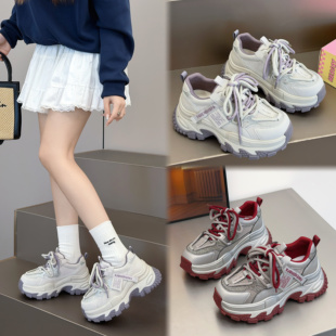 真皮水钻厚底老爹鞋女2026春季新款网面透气百搭增高休闲运动鞋