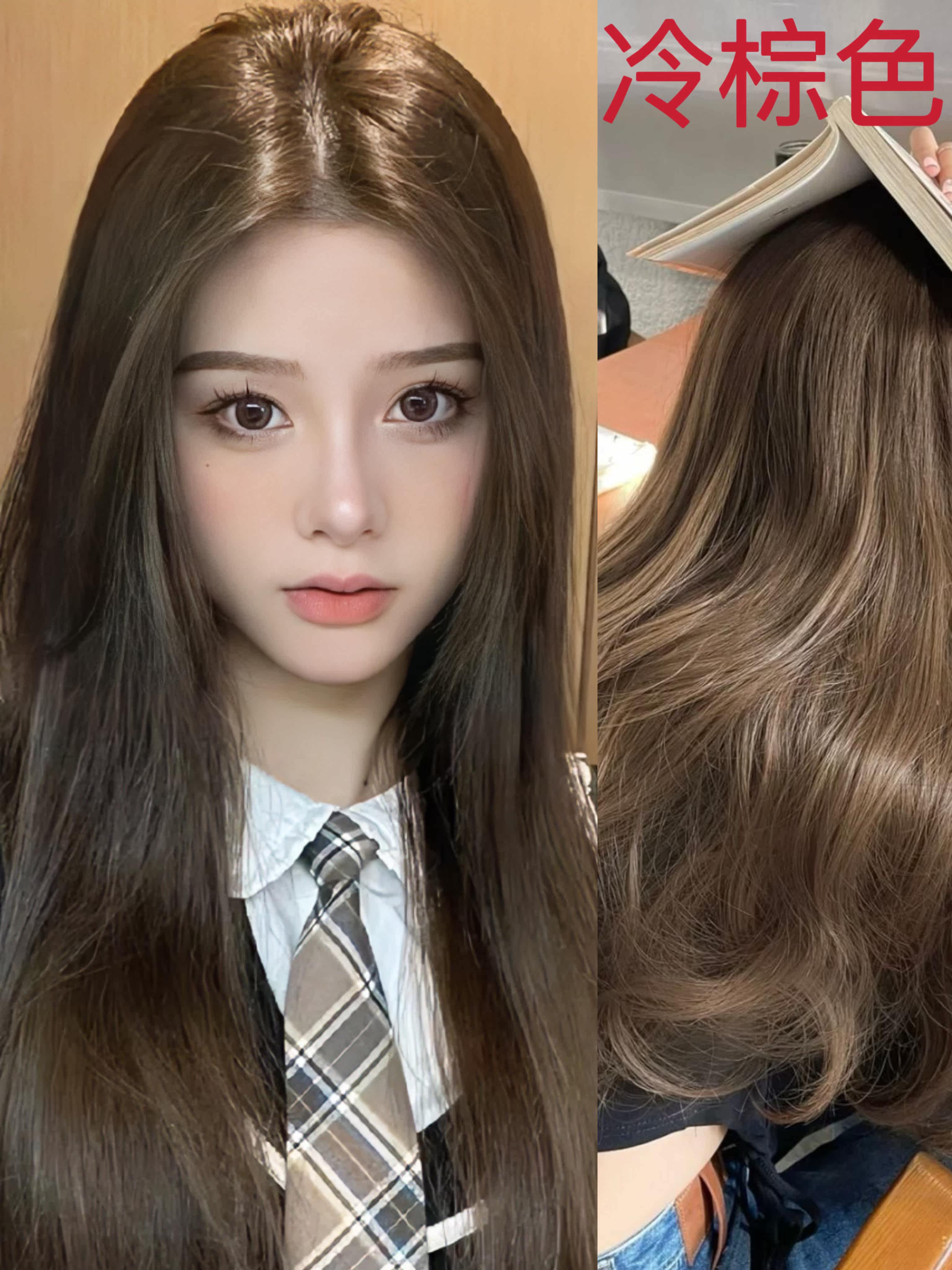 冷棕色染发剂2023流行色自己在家染发泡泡沫植物纯膏女男正品显白