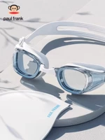 Мужские водонепроницаемые очки для плавания без запотевания стекол, профессиональная плавательная шапочка, комплект