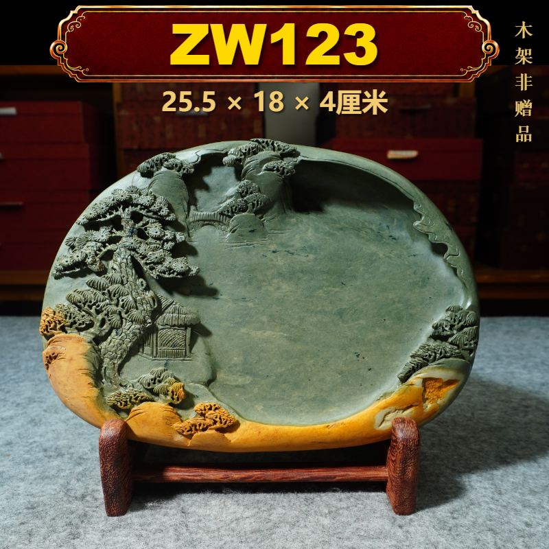 端砚砚台绿端广东肇庆天然原石文房四宝书法礼品