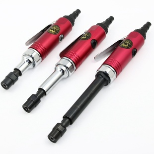 普雳鎷加长气动刻磨机风磨 气动打磨机 直磨机风动轮胎补胎打磨机