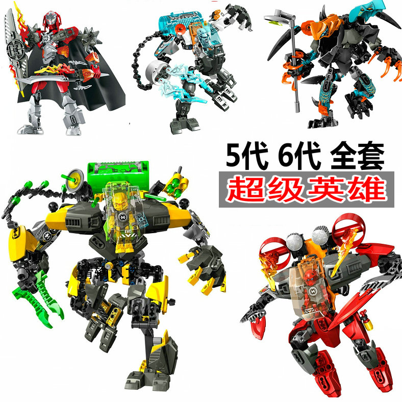 翼豪XL機英雄工廠6.0超級鎧機甲合體機器人生化戰士兼容樂高玩具