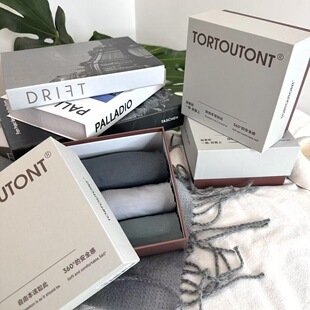 【内外ding单】一片式兰精莫代尔超舒适7A抑菌男内裤三条装