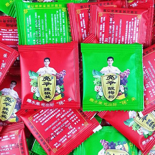亮爷广西酸野甘草酸梅粉酸野芒果辣椒盐酸果配料蘸料