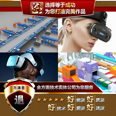 AN机械工业产品结构施工模拟原理广告3D三维2D动画视频FLASH演示