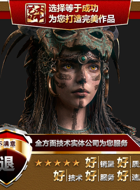 VR仿真微课件教学U3D学校教育实验室程AR游戏开发交互制作VRM代做