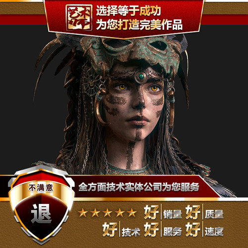 VR仿真微课件教学U3D学校教育实验室程AR游戏开发交互制作VRM代做