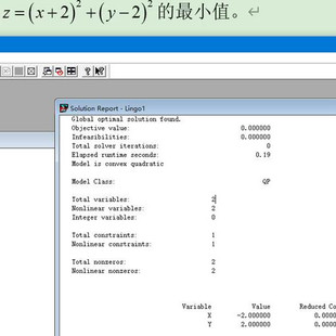 Gurobi python lingo多目标优化AMPL建模NSGA2 cplex编程代写代做