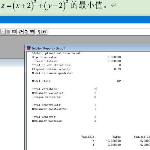 Gurobi python lingo多目标优化AMPL建模NSGA2 cplex编程代写代做