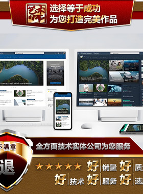web3D网页VR展厅虚拟展馆云展厅webgl开发互动游戏定制作代做外包