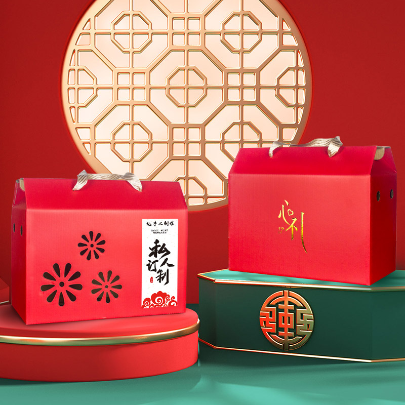 礼盒厂家直销,免费设计