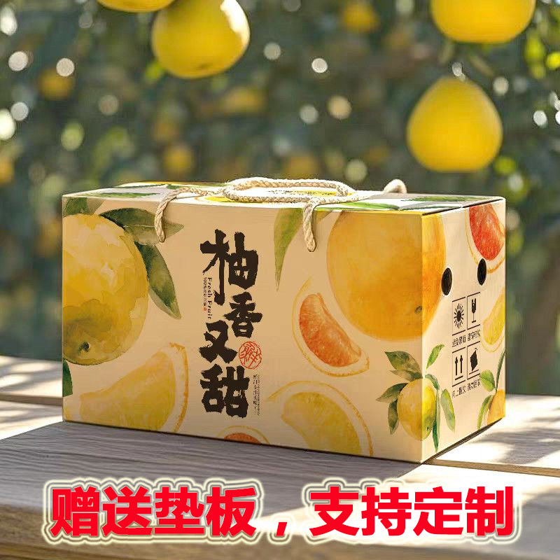 赠送垫板防漏底，厂家直销可定制