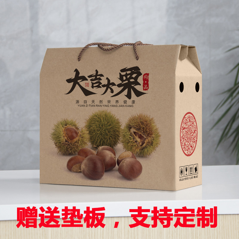赠送垫板，支持定制，工厂批发