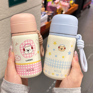 儿童保温杯316不锈钢水杯女生高颜值迷你口袋杯子外出便携随行杯