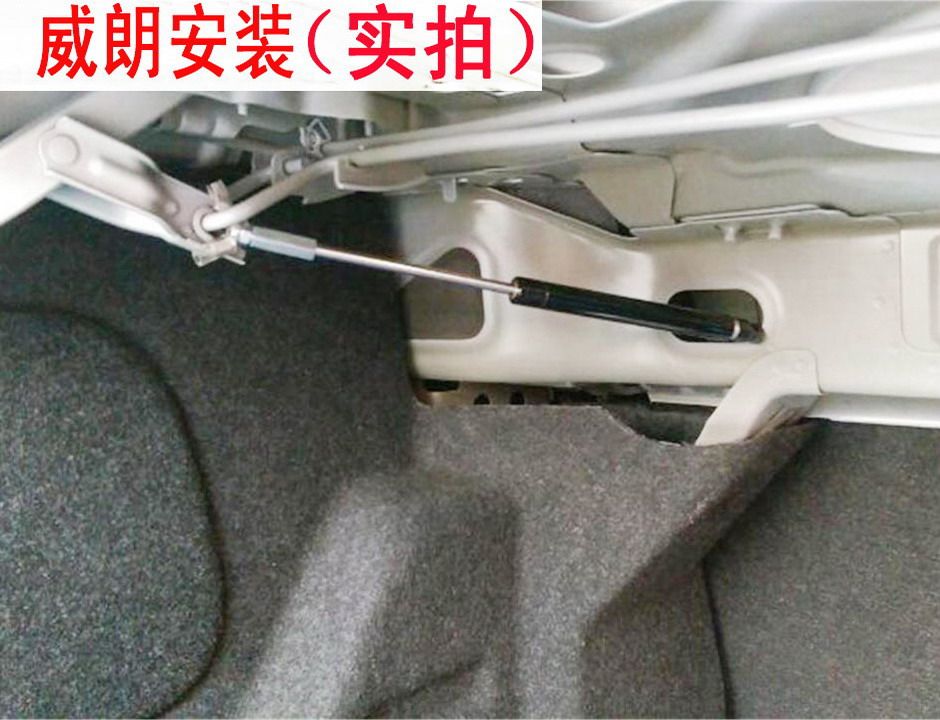 威朗英朗科鲁兹后备箱液压杆尾箱弹簧升举器