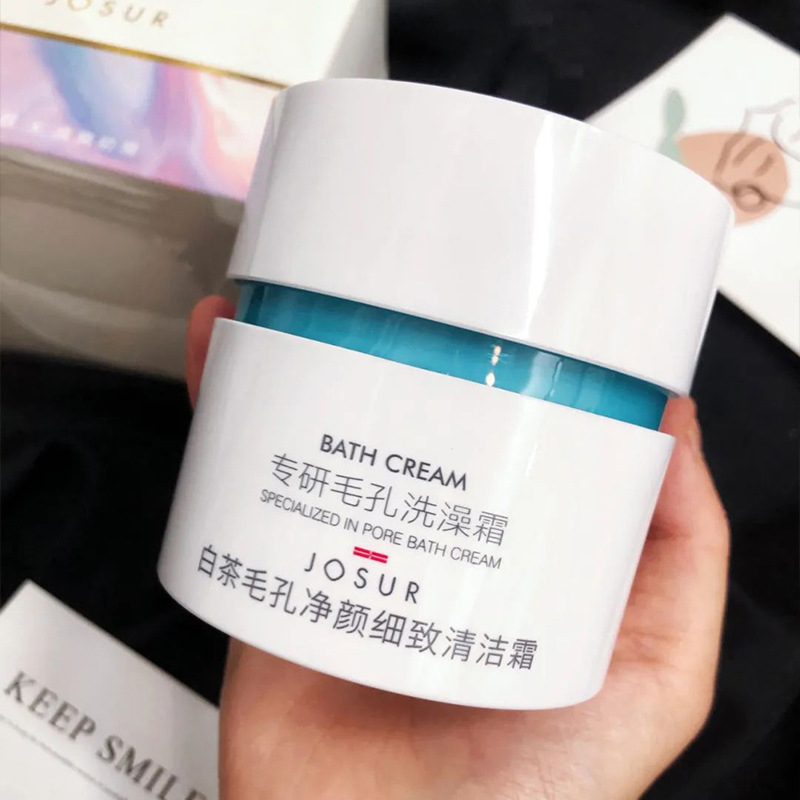 玖瑟白茶毛孔净颜细致清洁霜细致毛孔脸部清洁污垢角质厂家