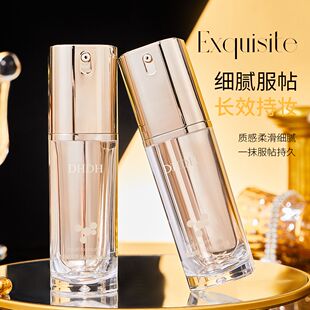 DHDH持妆不沾屏粉底液持久不脱妆防水防汗遮瑕滋润保湿轻薄水润